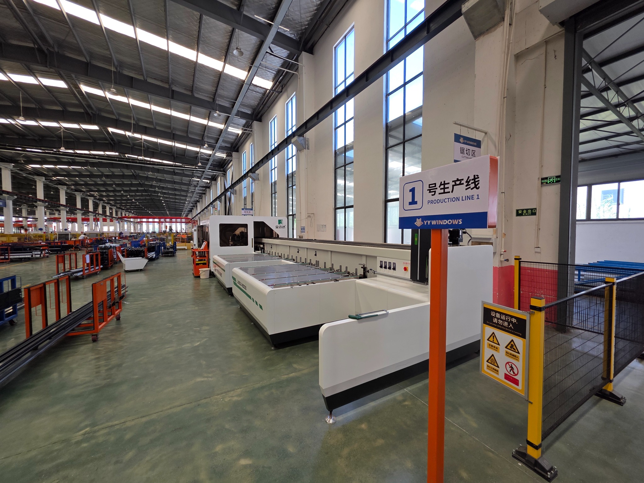 YY automated production line 1